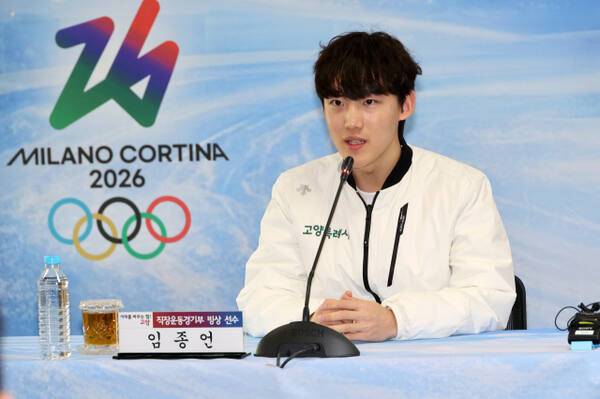27일 경기 고양시청에서 밀라노-코르티나 올림픽 메달리스트 쇼트트랙 임종언이 기자회견하고 있다. 연합뉴스