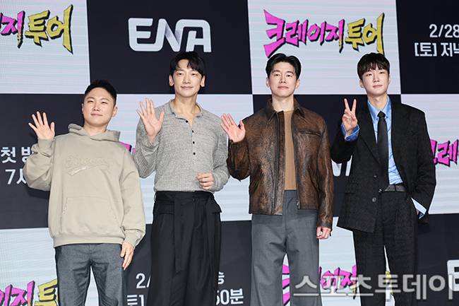 크레이지 투어 제작발표회 빠니보틀 비 김무열 이승훈 / 사진=권광일 기자