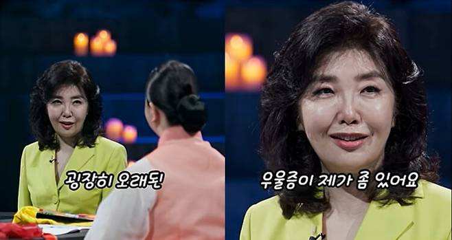 사진=디즈니+ '운명전쟁49' 캡처