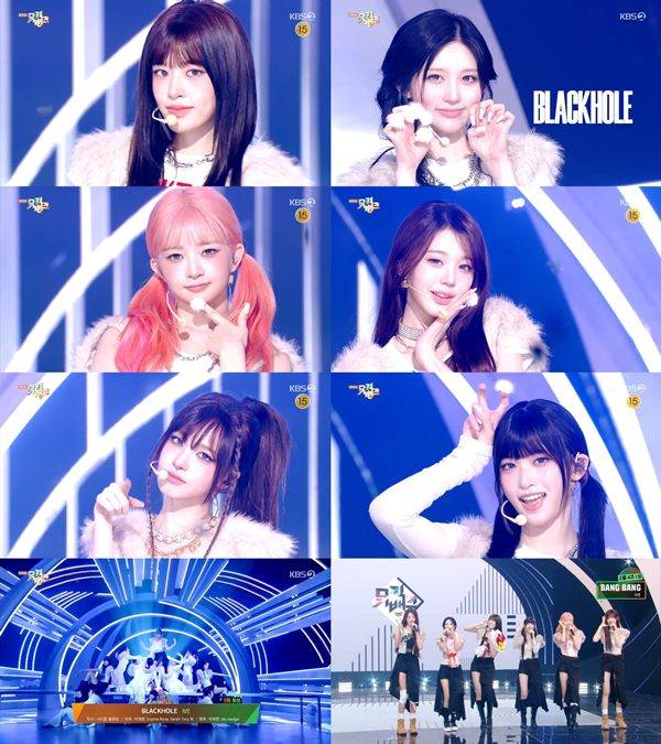 ⓒKBS2 '뮤직뱅크' 방송 화면 캡처