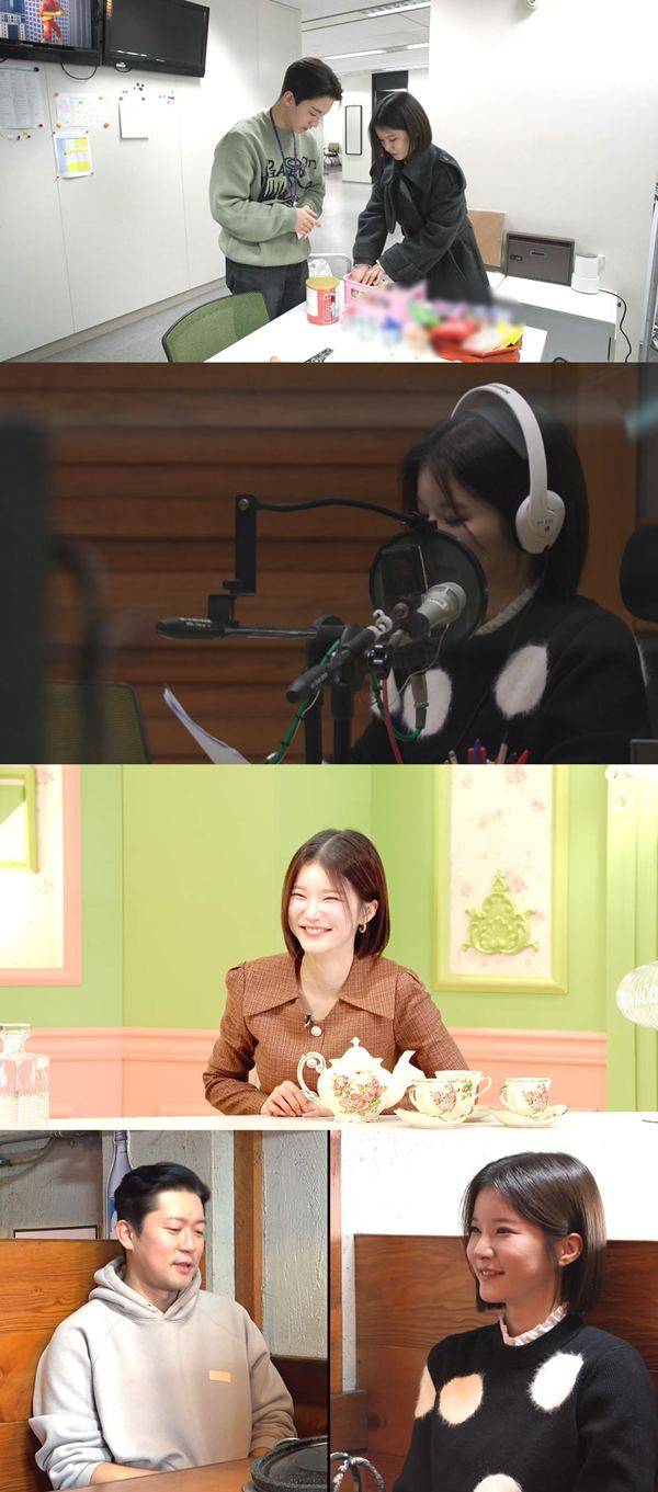 ⓒ'전지적 참견 시점' 예고 화면 캡처