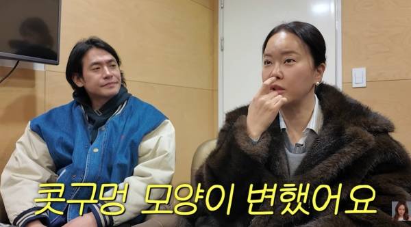 ⓒ유튜브 영상 캡처