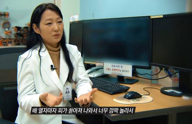 '그것이알고싶다' (그알)