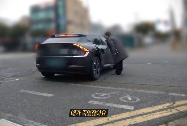 '그것이알고싶다'