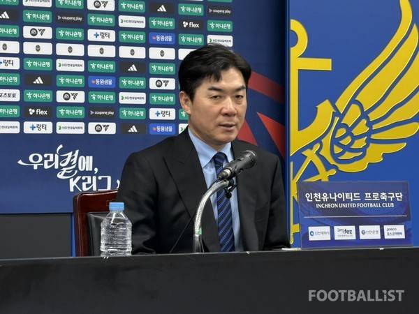 윤정환 인천유나이티드 감독. 김희준 기자