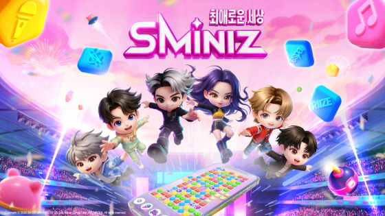 ‘SMiniz(슴미니즈)’