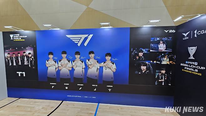 홍콩 카이탁 아레나에 마련된 팬 페스티벌 존 사진 촬영 구역. 송한석 기자