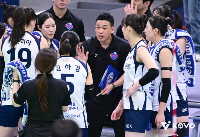 여오현 IBK기업은행 감독대행./KOVO