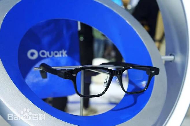 지난해 출시된 알리바바의 첫 스마트안경 Quark AI Glasses. 사진=바이두 캡처