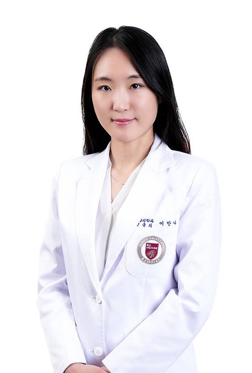 이안나 교수|출처: 고려대학교 안산병원