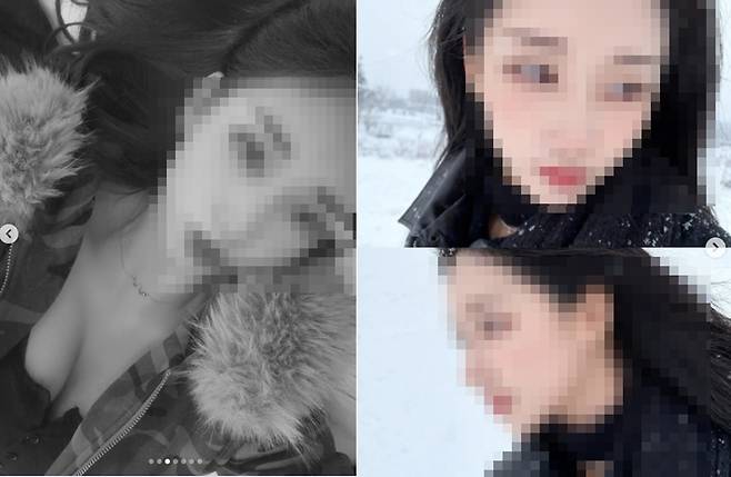 김 씨의 것으로 추정되는 인스타그램