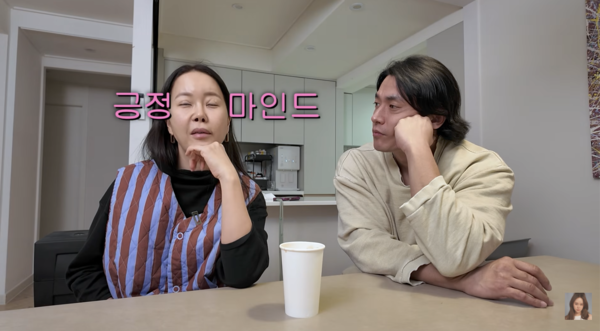 ⓒ유튜브 채널 '백지영'