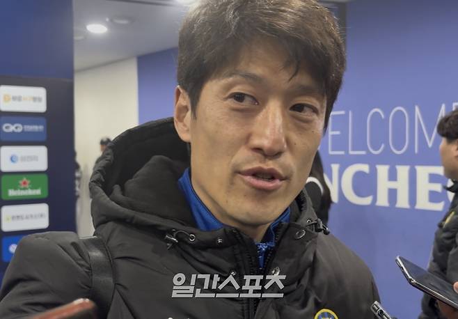 인천 데뷔전 치른 이청용. 사진=IS 포토