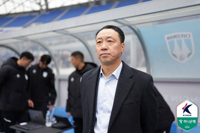 사진=한국프로축구연맹