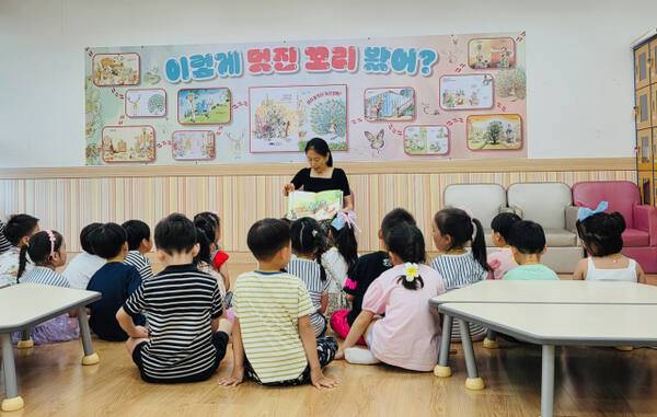 2025년 진행된 1일 어린이 독서교실 운영 모습. 과천시 제공