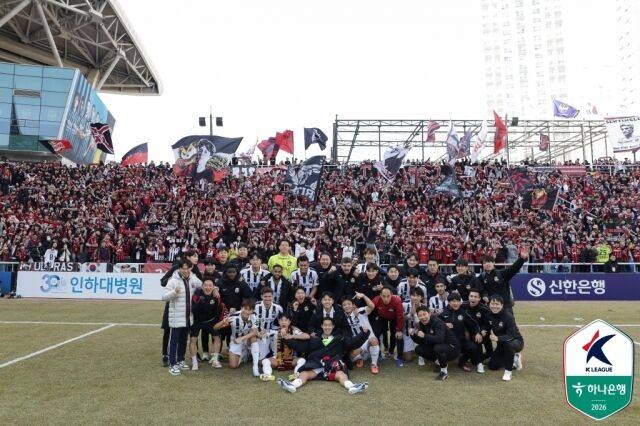FC서울/한국프로축구연맹