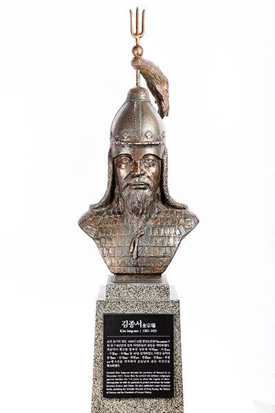 서울 용산구 전쟁기념관에 있는 김종서 장군 흉상. 전쟁기념관
