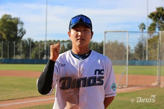 NC 다이노스 포수 신민우. NC 다이노스