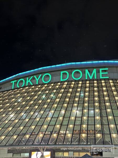 도쿄돔(사진=더게이트 배지헌 기자)