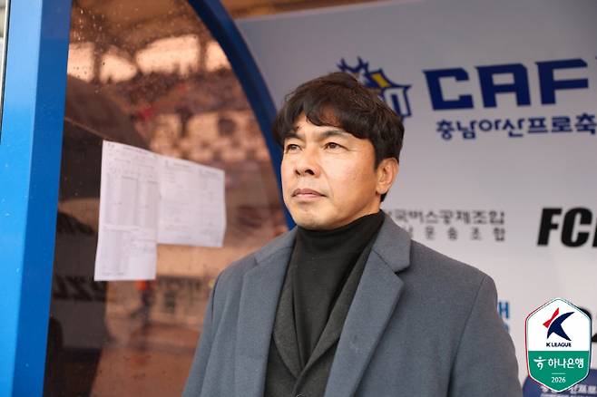 한국프로축구연맹