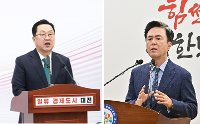 국민의힘 소속인 이장우 대전시장(왼쪽)과 김태흠 충남지사가 지난달 25일 각각 대전시청과 충남도청에서 기자회견을 열어 행정통합에 대한 입장을 밝히고 있다. 대전시·충남도 제공