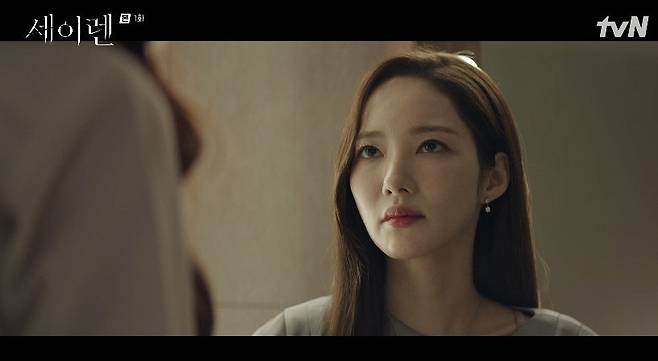 tvN 새 월화드라마 ‘세이렌’