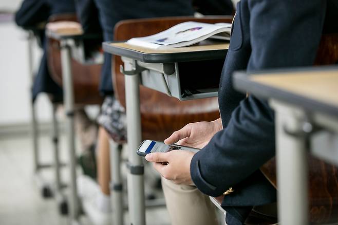 휴대폰. 클립아트코리아 제공.