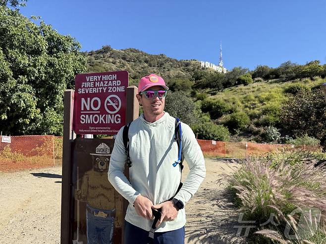 할리우드 사인 하이킹 투어ⓒ 뉴스1 윤슬빈 관광전문기자