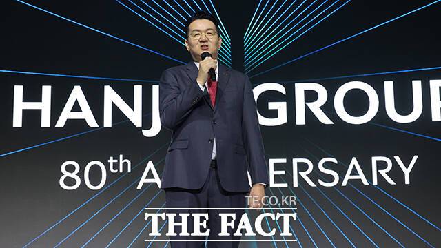 조원태 한진그룹 회장이 지난해 10월 서울 용산구 그랜드 하얏트 서울 그랜드볼룸에서 열린 한진그룹 80주년 기념행사에 참석해 기념사를 하는 모습. /임영무 기자