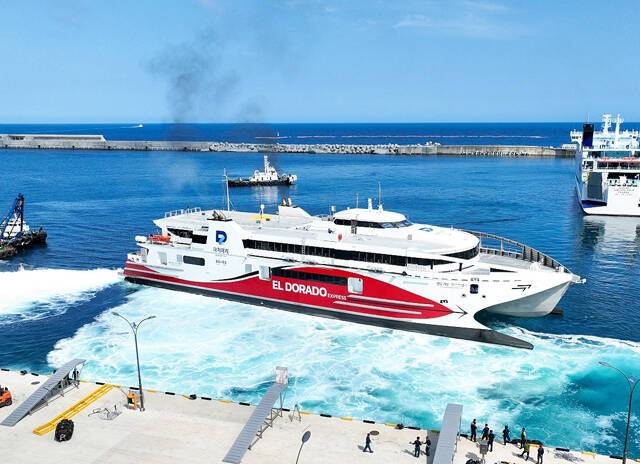 대저페리의 '엘도라도 익스프레스호’ /김성권 기자