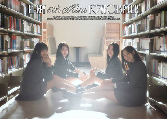 하이키. (사진=초이크리에이티브랩 제공)