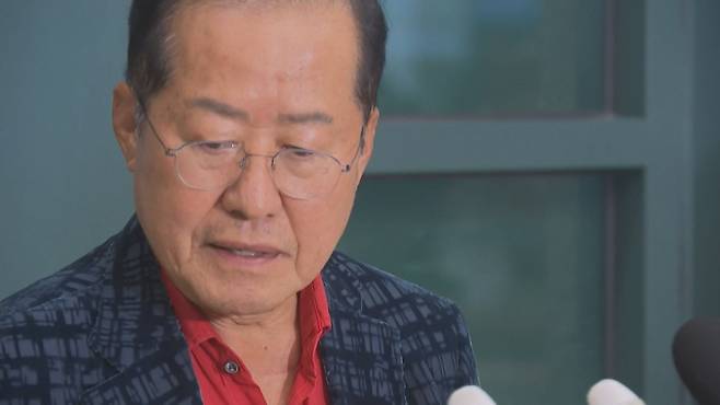 홍준표 前 대구시장