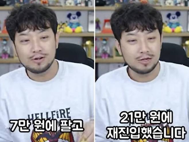 유튜브 캡쳐