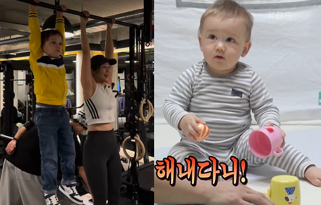 사유리 인스타그램 캡처. KBS2TV 예능 ‘슈퍼맨이 돌아왔다’ 방송 화면.