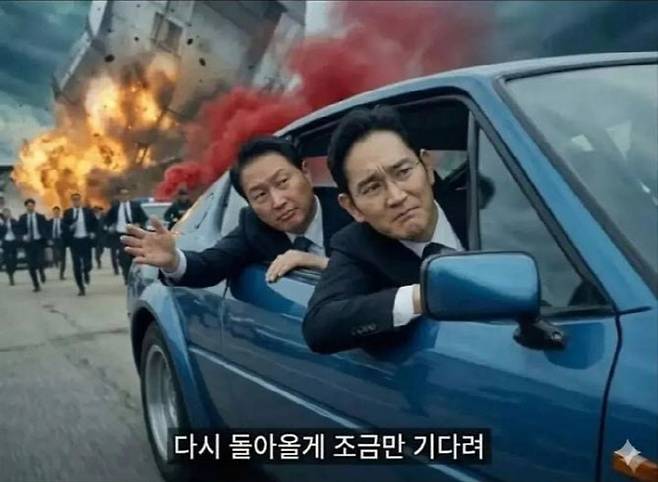 사진=온라인 커뮤니티