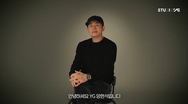 사진제공 = YG엔터테인먼트