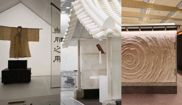 리빙디자인페어 이미지