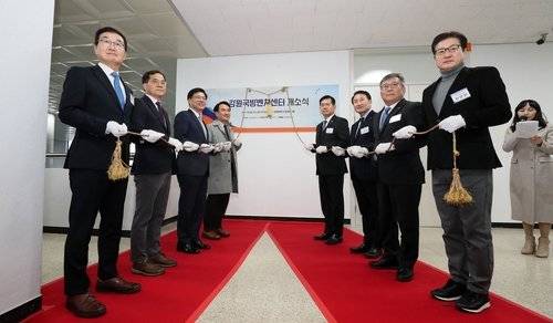 강원국방벤처센터가 지난해 1월 강원대학교 내에 문을 열었다. 연합뉴스