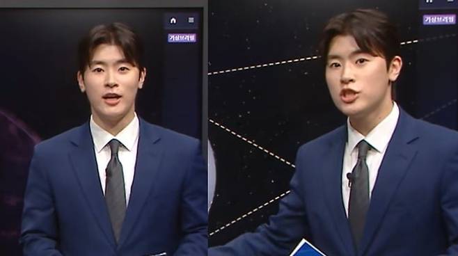 /사진=MBC '뉴스데스크'