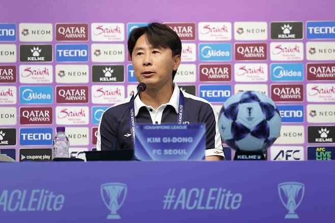 김기동 FC서울 감독. 사진제공|한국프로축구연맹