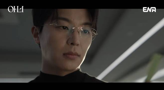 ‘아너: 그녀들의 법정’ 연우진 (사진=KT 스튜디오 지니)