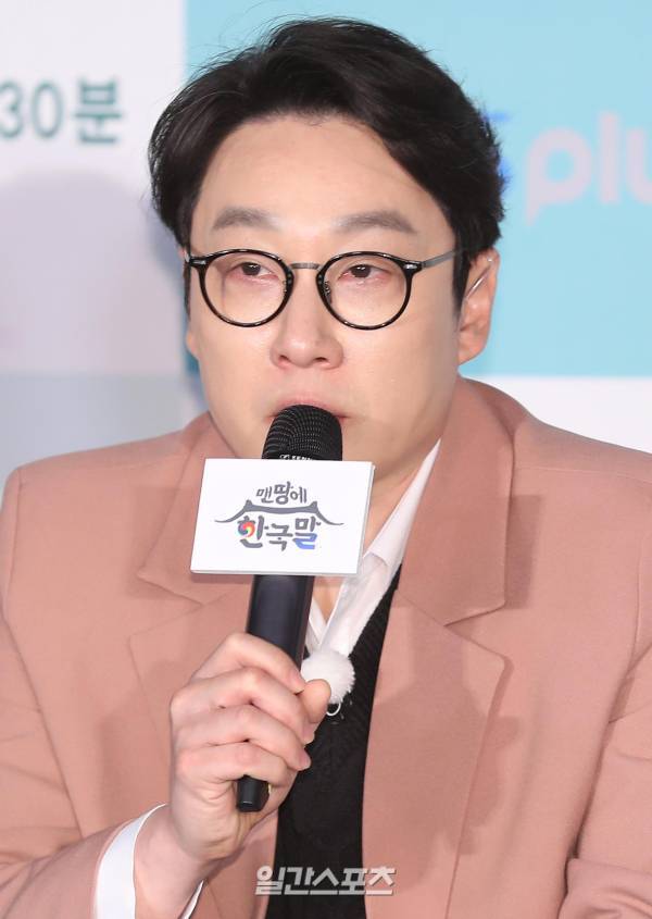 방송인 이휘재. 사진제공=일간스포츠