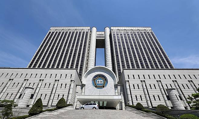 서울중앙지법. 뉴시스