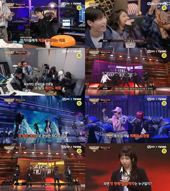 ‘쇼미더머니12’. 사진l엠넷