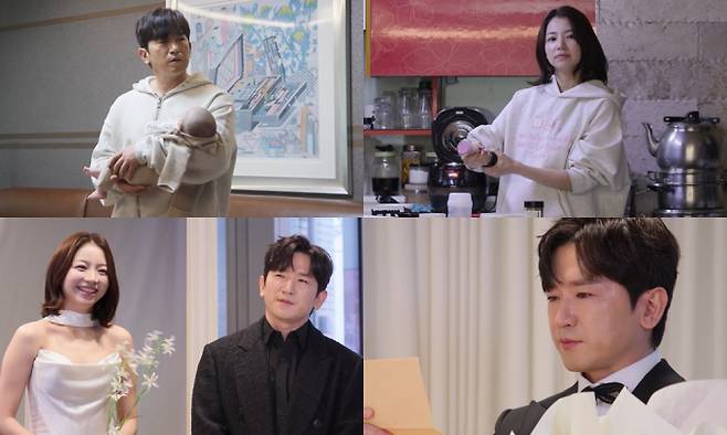 ‘살림남’ 이민우♥와이프, 웨딩드레스 (사진=KBS)