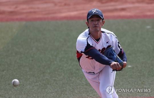 고영표