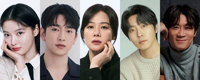 어썸이엔티, BH엔터테인먼트, 매니지먼트 시선, 에일리언컴퍼니, 엘줄라이엔터테인먼트 제공