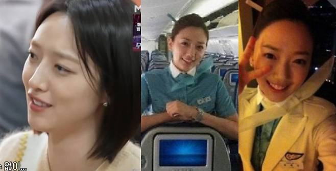 MBN, 표예진 과거 사진