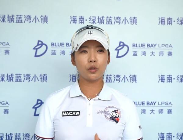 2026년 미국여자프로골프(LPGA) 투어 '아시안 스윙' 블루베이 LPGA에 출전한 이미향 프로가 2라운드 경기 후 인터뷰하는 모습이다. 사진출처=LPGA가 제공한 인터뷰 영상 화면 켑처 (사진을 무단으로 사용하지 마십시오.)