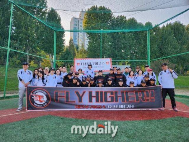 대전서구 유소년야구단.